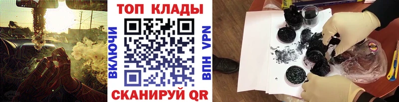 Наркошоп купить A PVP  АМФЕТАМИН  КОКАИН  Мефедрон  ГАШИШ  МАРИХУАНА  Кулебаки