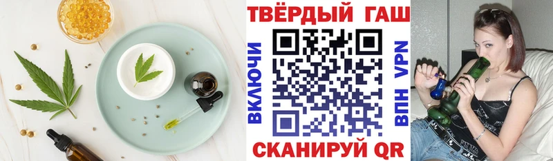 Cannafood марихуана  Купить  Кулебаки 
