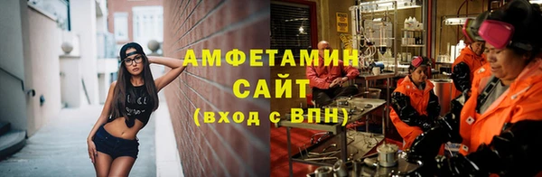 шишки Верхнеуральск