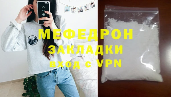 шишки Верхнеуральск
