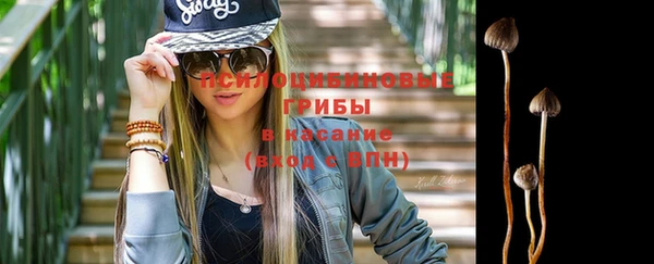 марки nbome Верхний Тагил
