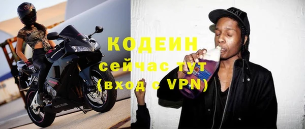 шишки Верхнеуральск