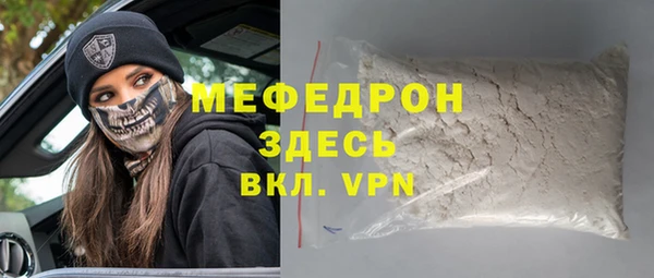 марки nbome Верхний Тагил