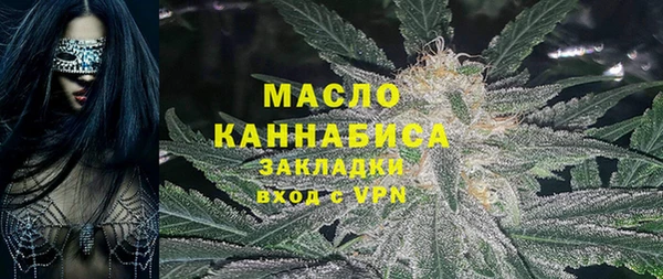 шишки Верхнеуральск