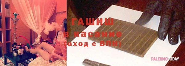 марки nbome Верхний Тагил