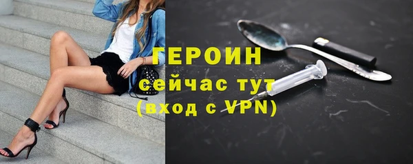 шишки Верхнеуральск