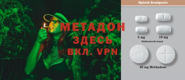 индика Верея