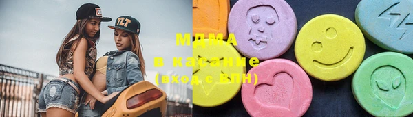 шишки Верхнеуральск