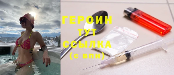 индика Верея