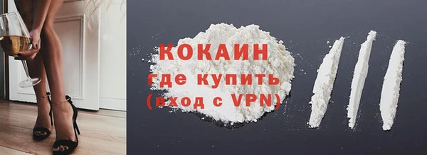 шишки Верхнеуральск