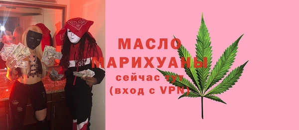 марки nbome Верхний Тагил