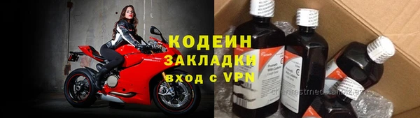 шишки Верхнеуральск