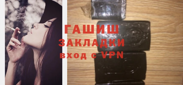 индика Верея