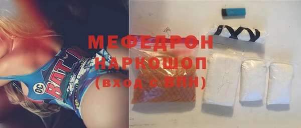 марки nbome Верхний Тагил