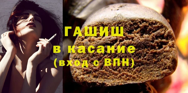 индика Верея