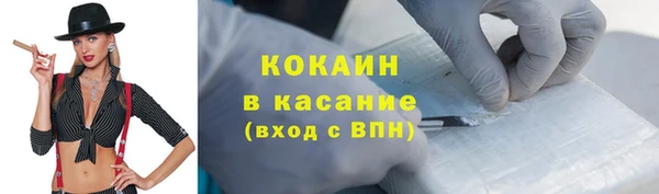 марки nbome Верхний Тагил