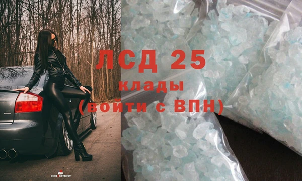 шишки Верхнеуральск