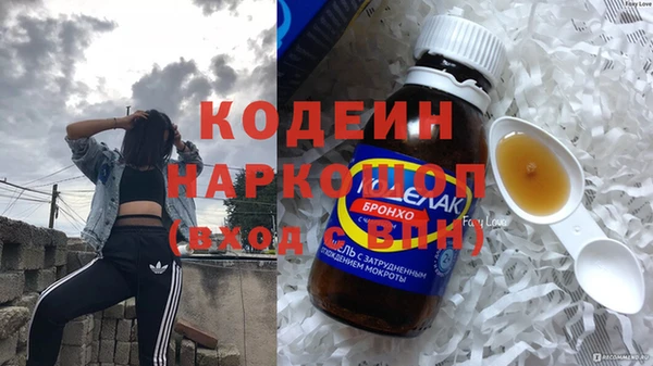 шишки Верхнеуральск