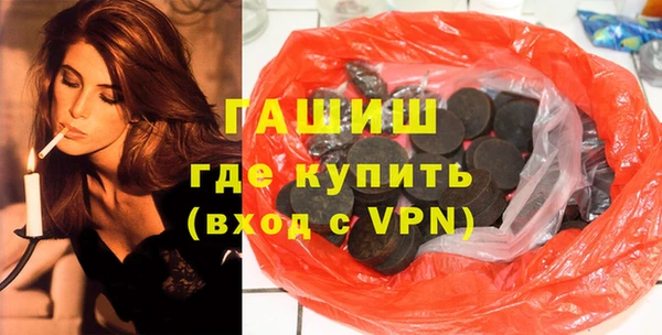 индика Верея