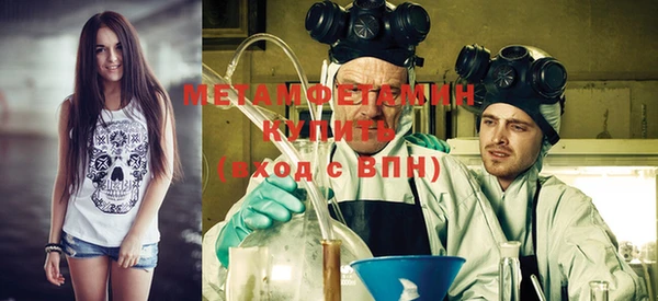 марки nbome Верхний Тагил