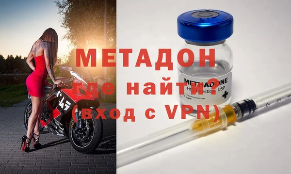 марки nbome Верхний Тагил