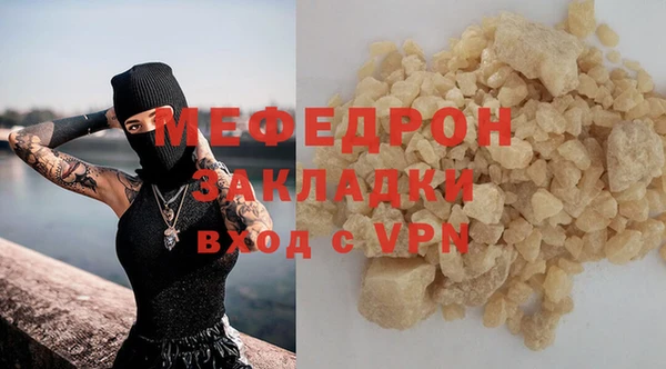 марки nbome Верхний Тагил