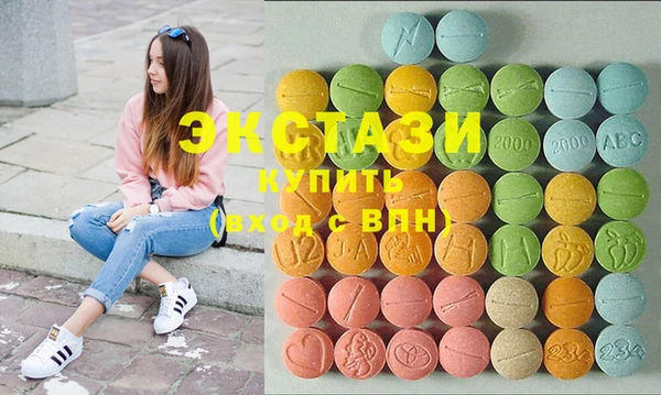 ешки Володарск