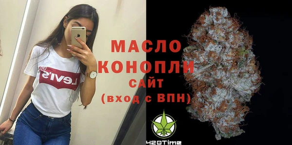марки nbome Верхний Тагил