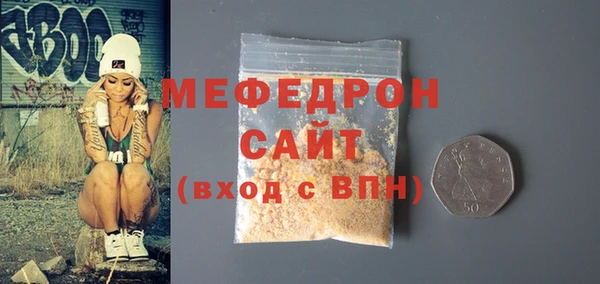 индика Верея